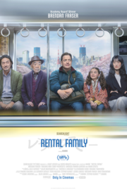 Rental Family - Artwork - ov - 01 OV 1-Sheet_2160x3050px_en