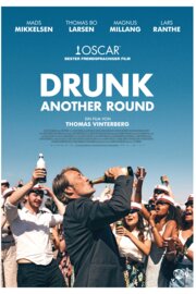 ARTWORK_Drunk_Deutsch