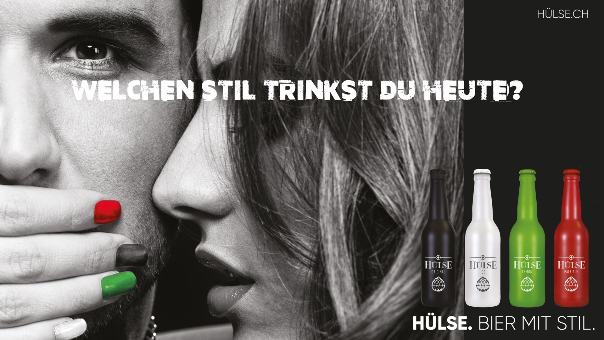 Hülse_2400x1348 Hülse_2400x1348