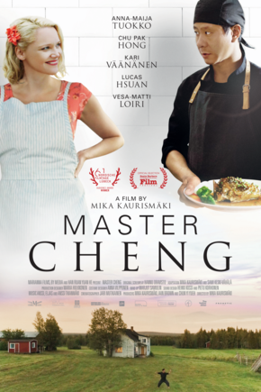 Master Cheng_artwork_de Master Cheng_artwork_de