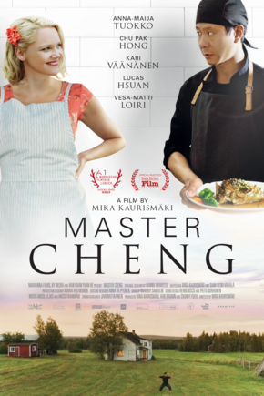 Master Cheng_artwork_de